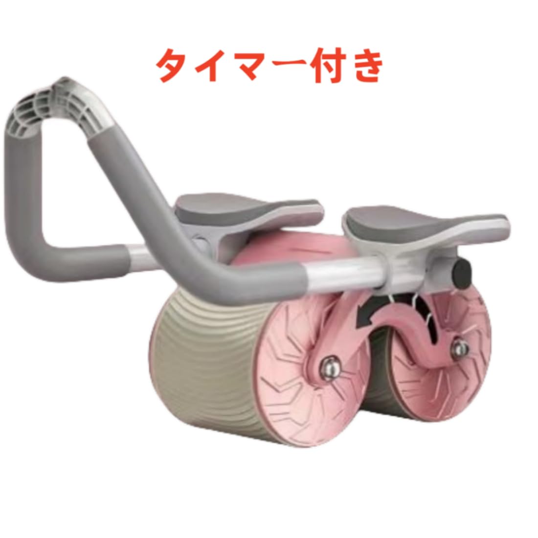 Amazon.co.jp: 腹筋ローラー ローラー 多機能腕立て伏せ 自動